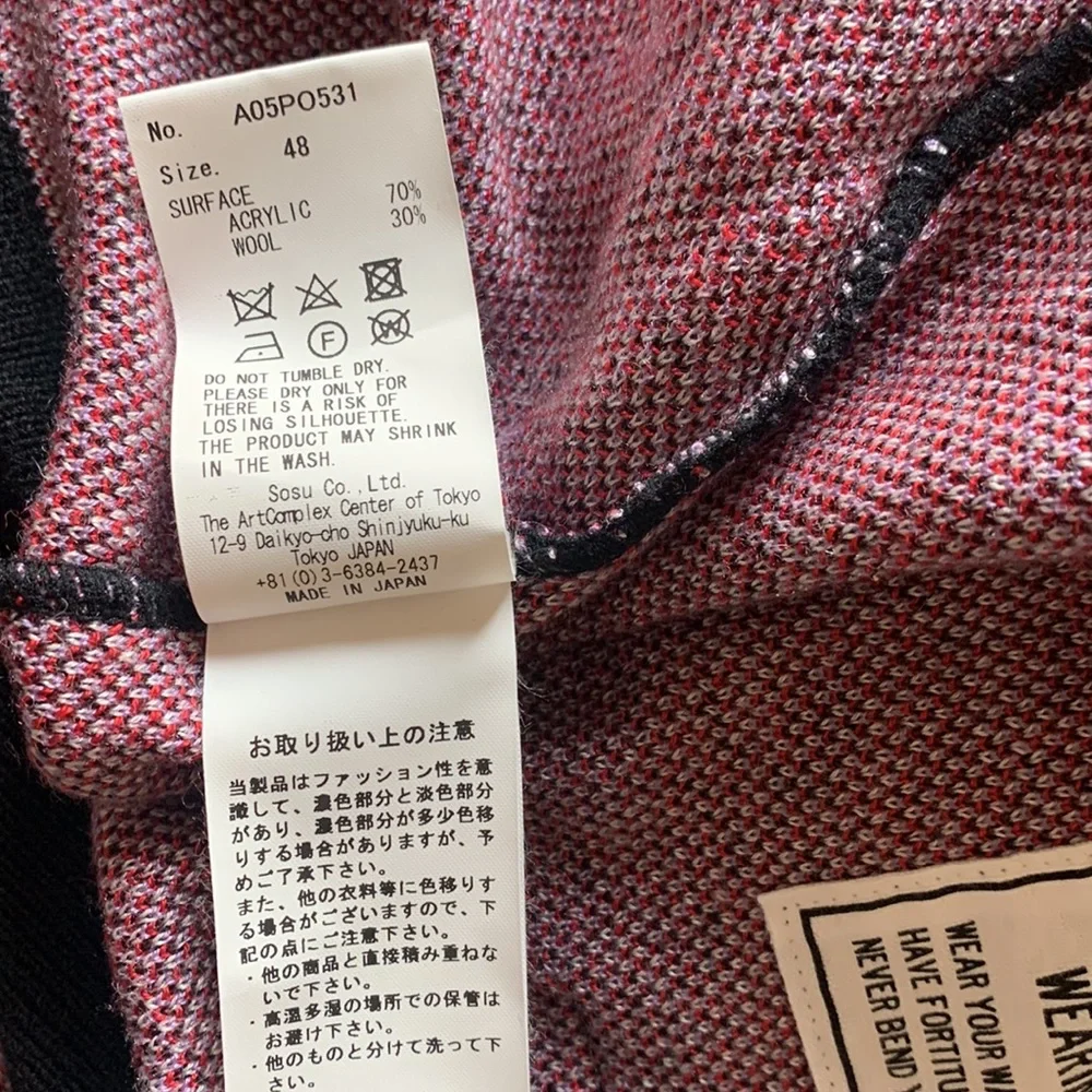 NWT maison mihara Yasuhiro “laundry tag” sweater - Picture 12 of 12